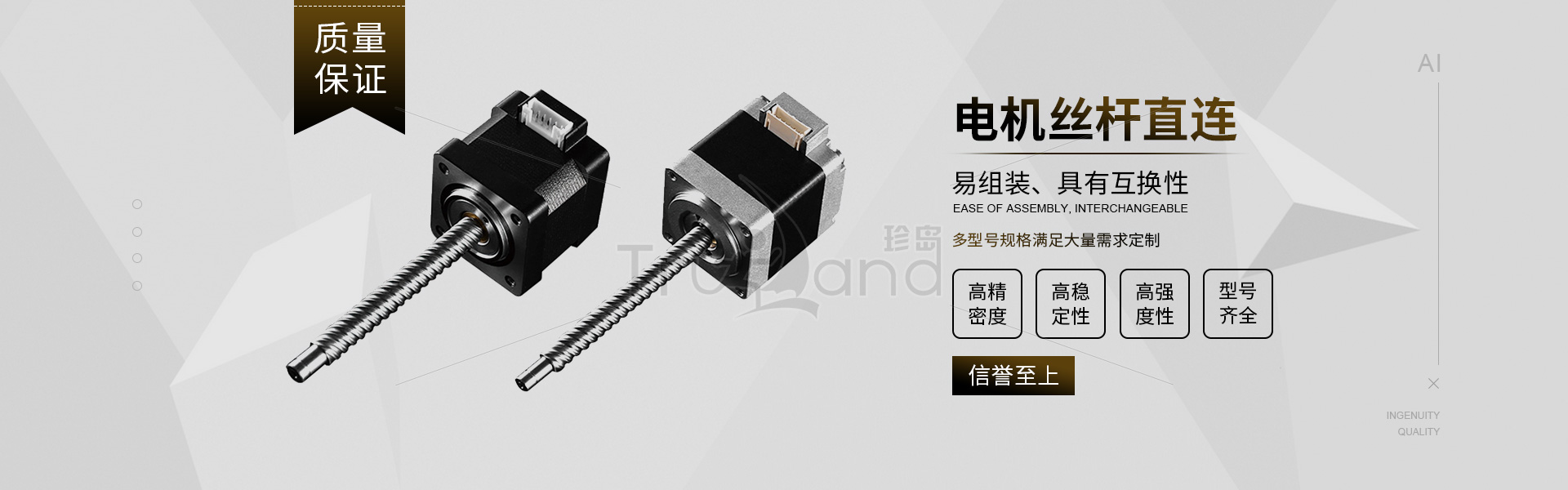 生产企业ERP,MES,OA,HR,BI集成有什么优势？