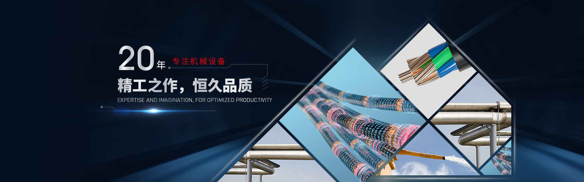 生产企业用多套管理系统有什么弊端？